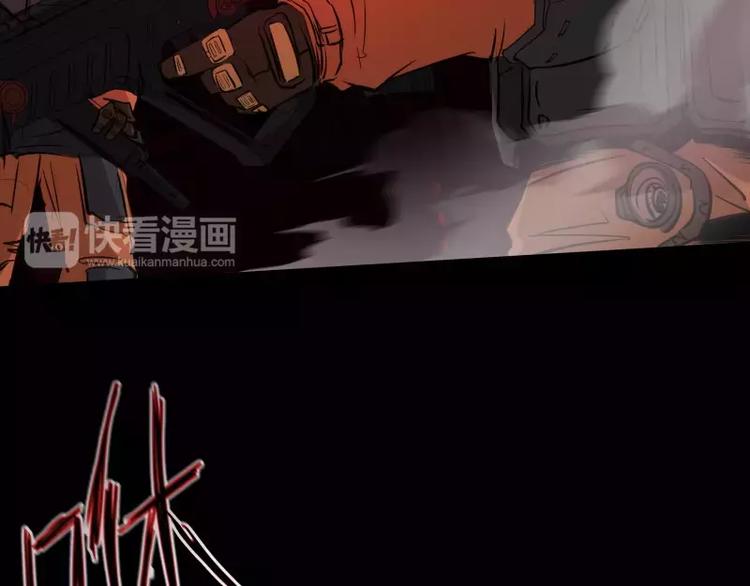 第14话 入侵者24