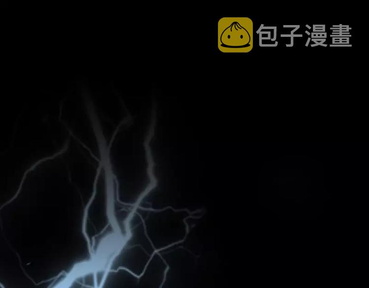 第51话 雨31