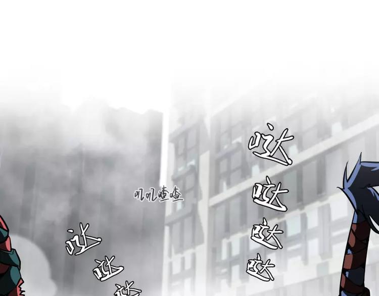 第40话 小不点53