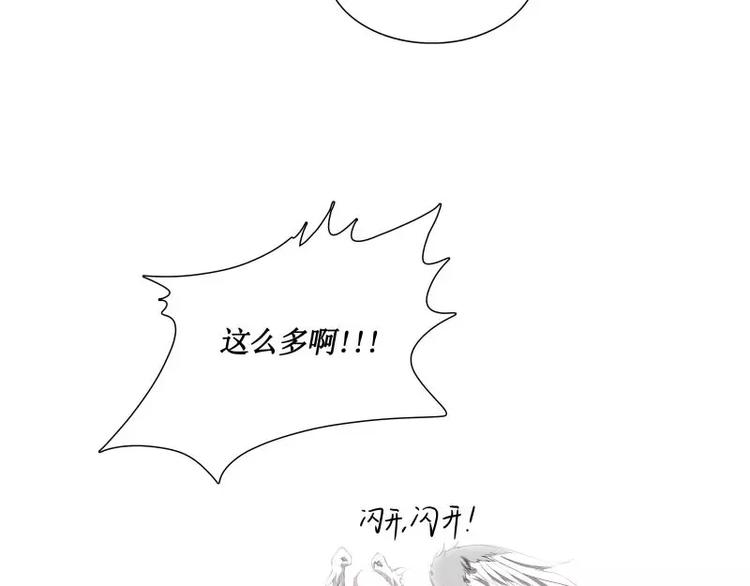 第29话 开学63
