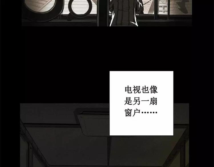 番外篇 追忆13