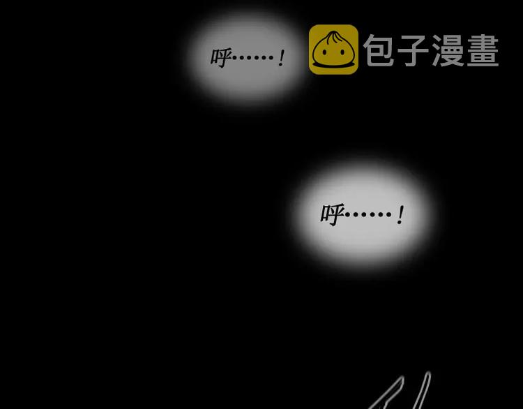 第15话 危急时刻66