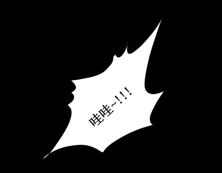 番外篇 追忆95
