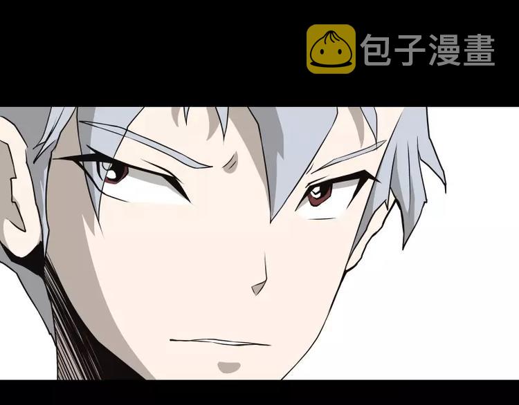 第32话 签名15