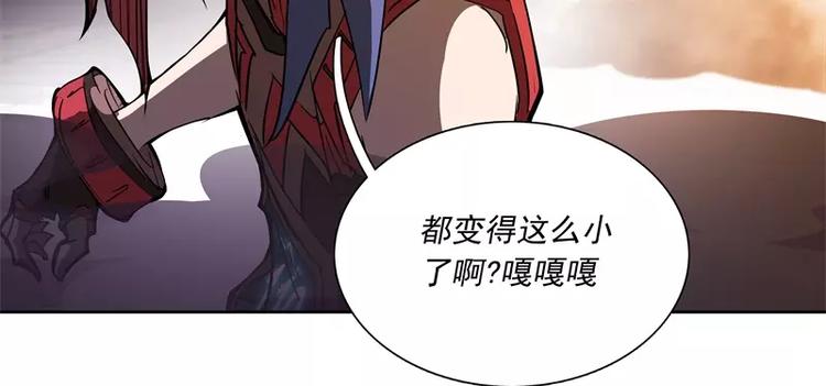 第48话 争第一55