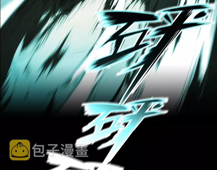 第7话 卡戎登场7