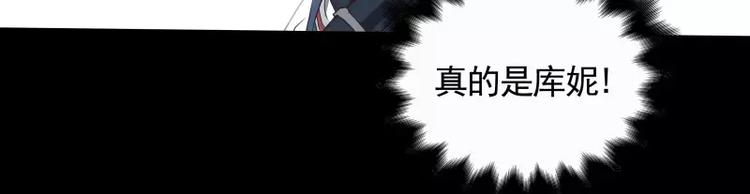 第32话 签名30