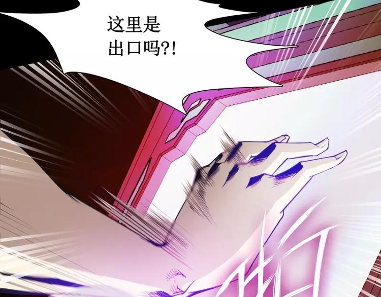 第15话 危急时刻100