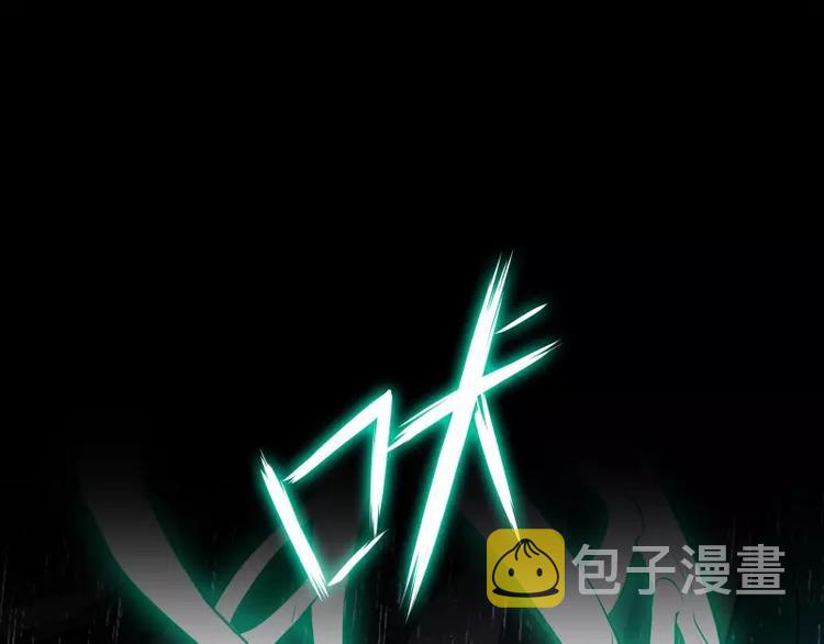 第26话 发芽116