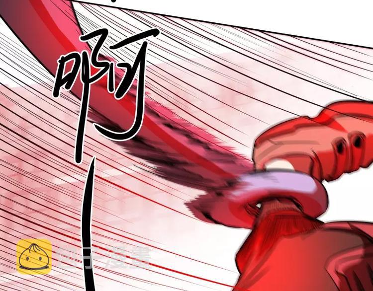 第42话 耍花招25