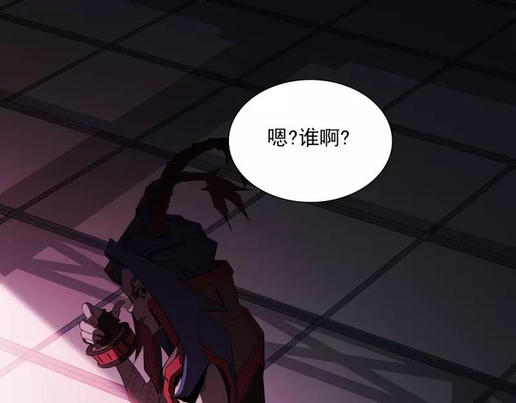 第43话 你，还好吧87