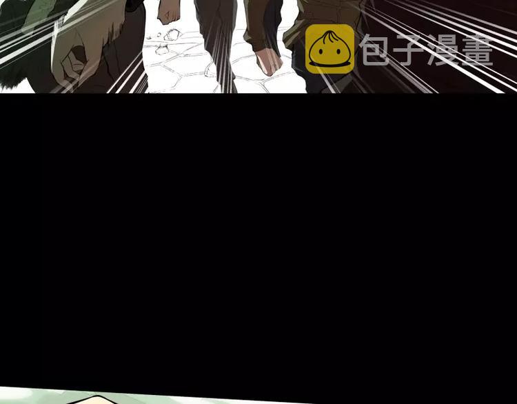 第4话 降临7