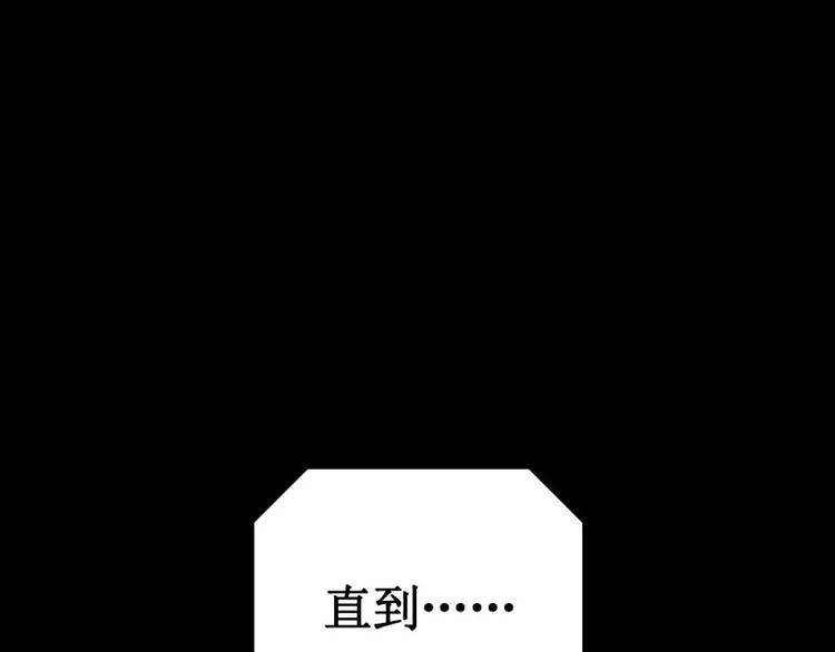 序言 修复的种子32