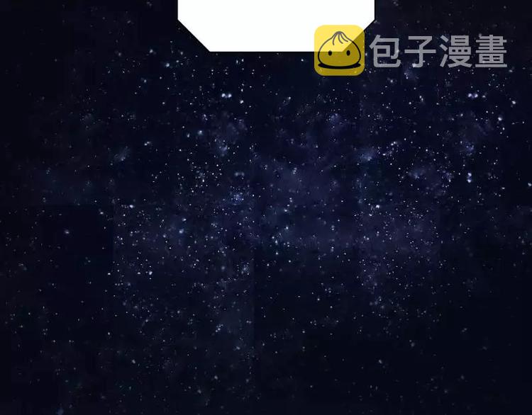 序言 修复的种子87