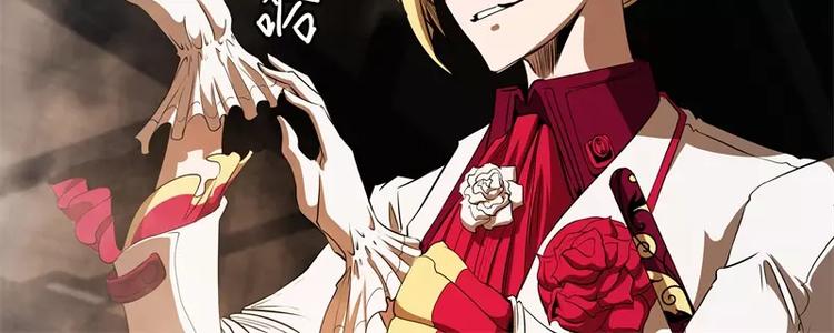 第48话 争第一82