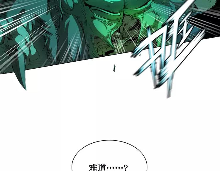 第4话 降临67