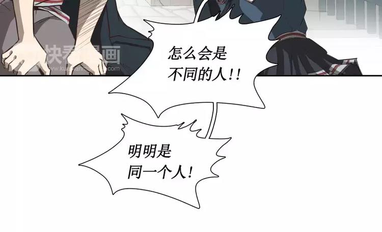 第29话 开学34