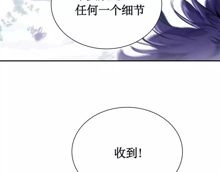 第1话 飘43