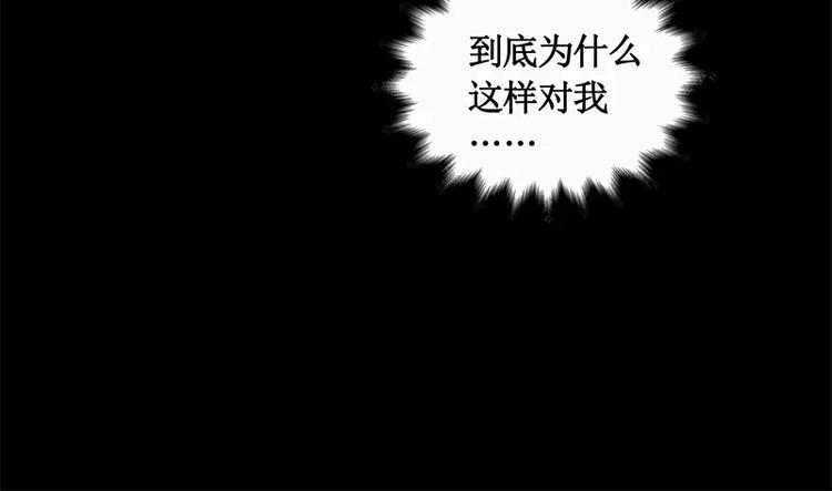 第13话 午夜时分17
