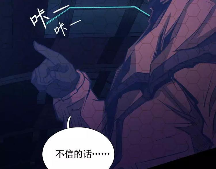 第13话 午夜时分13