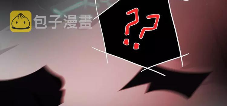 第19话 蜕变74