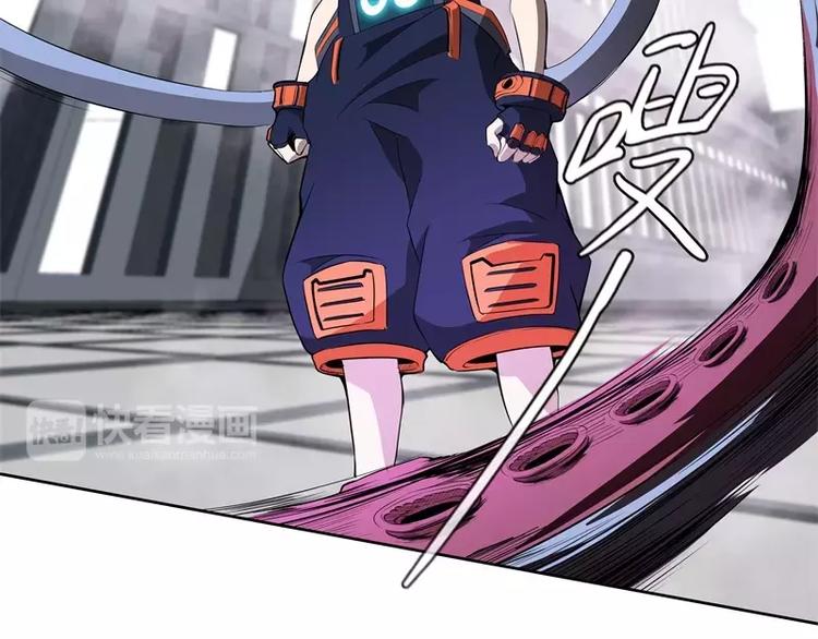 第42话 耍花招15