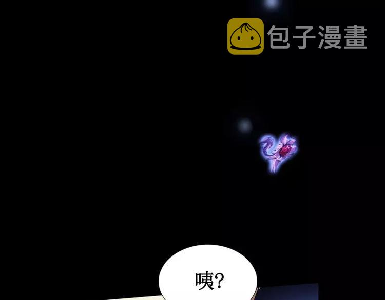 序言 修复的种子167