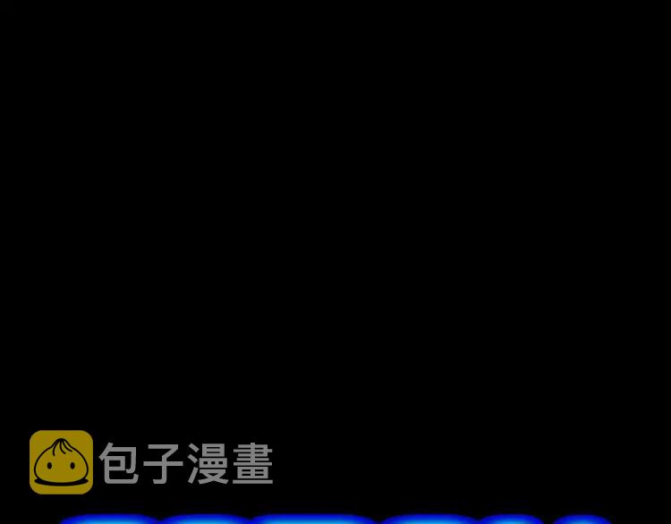第11话 惊人的异能2
