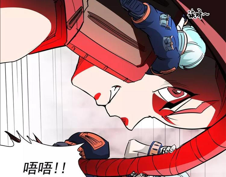 第41话 如你所愿22