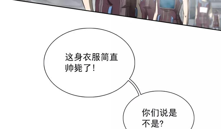 第34话 最後一艘飞船55