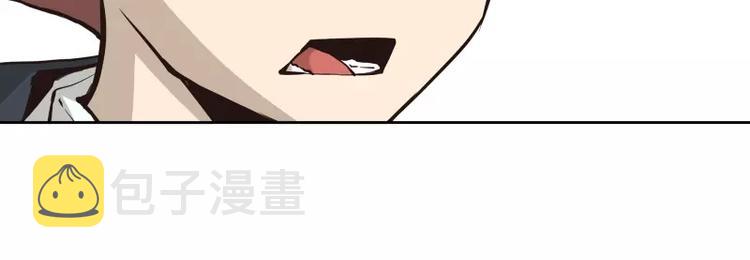 第5话 游乐园神秘女子79