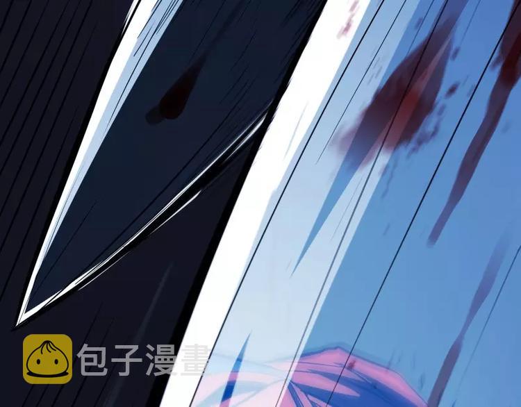 第51话 雨190