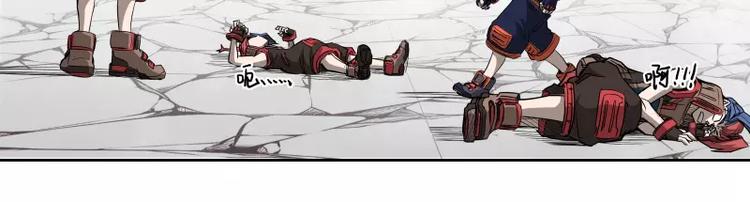 第40话 小不点11