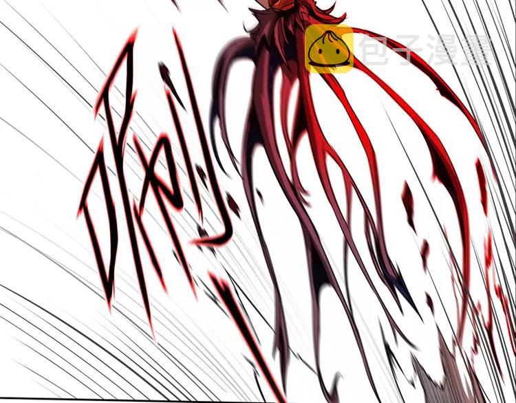第36话 躲起来94