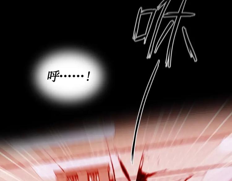 第15话 危急时刻67