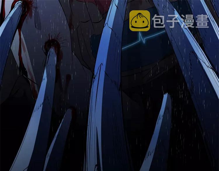 第51话 雨166