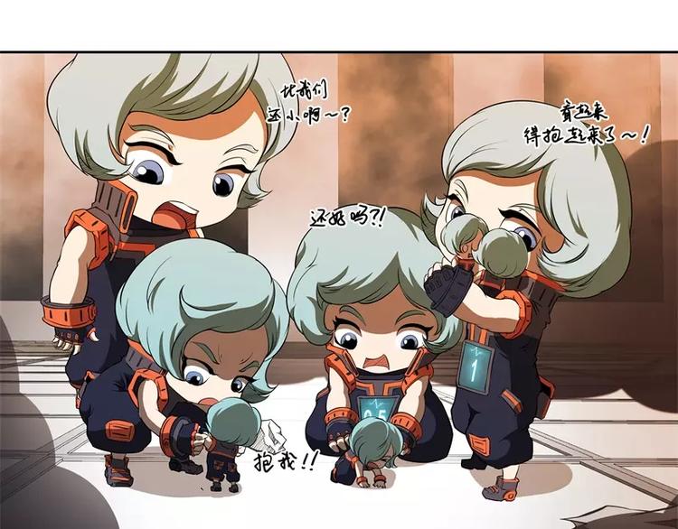 第48话 争第一67