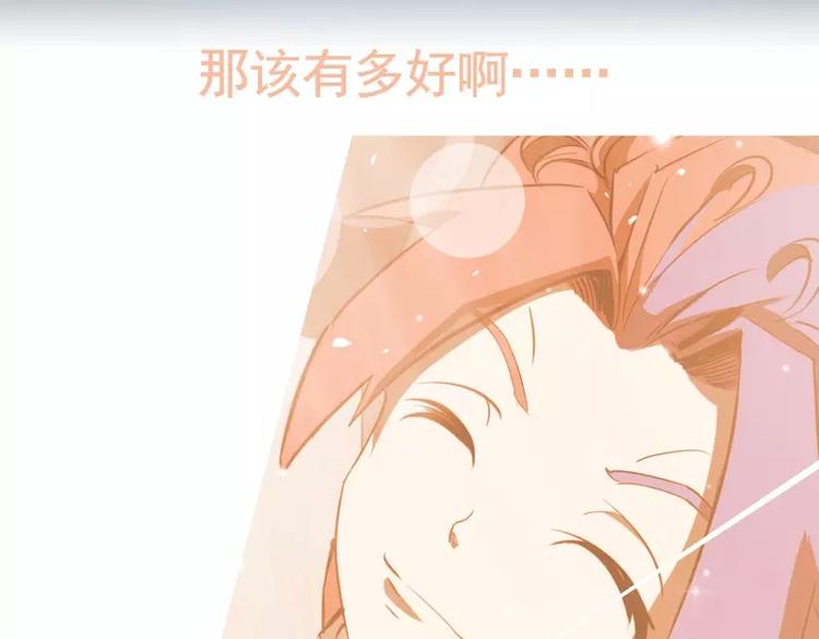 第51话 雨155