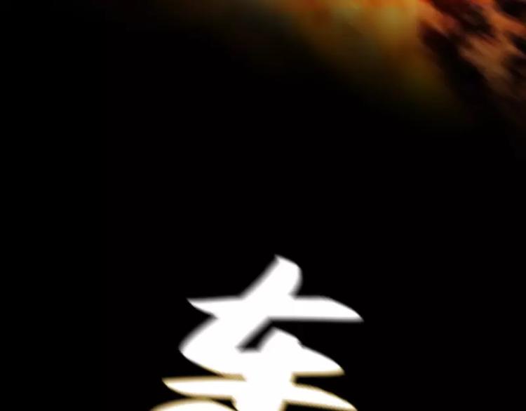 第24话 白衣男子33