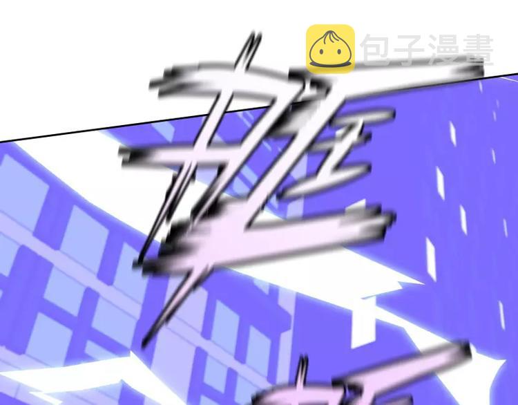 第38话 亲爱的62