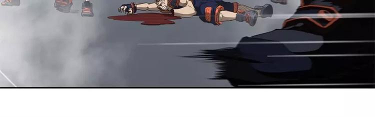 第36话 躲起来85
