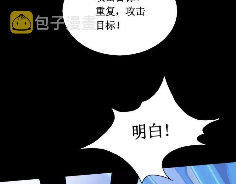 序言 修复的种子67