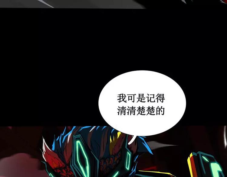 第20话 阿姨122