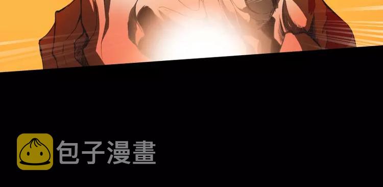 第11话 惊人的异能46