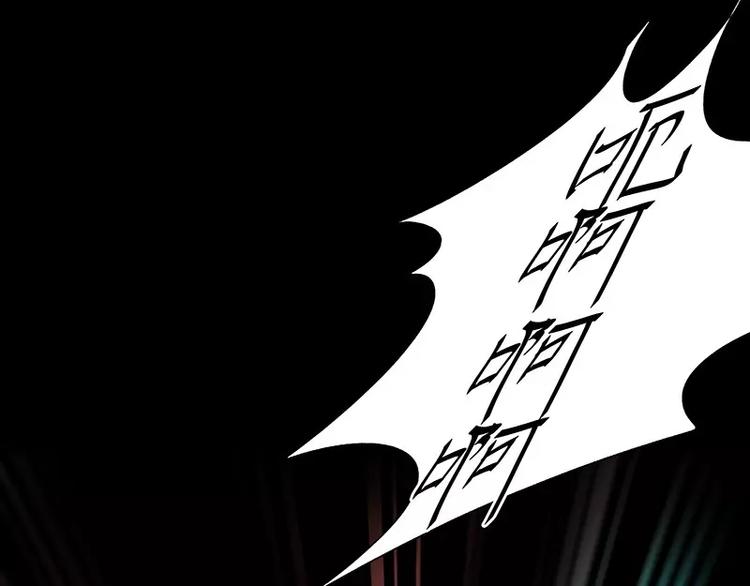 第18话 外援介入84