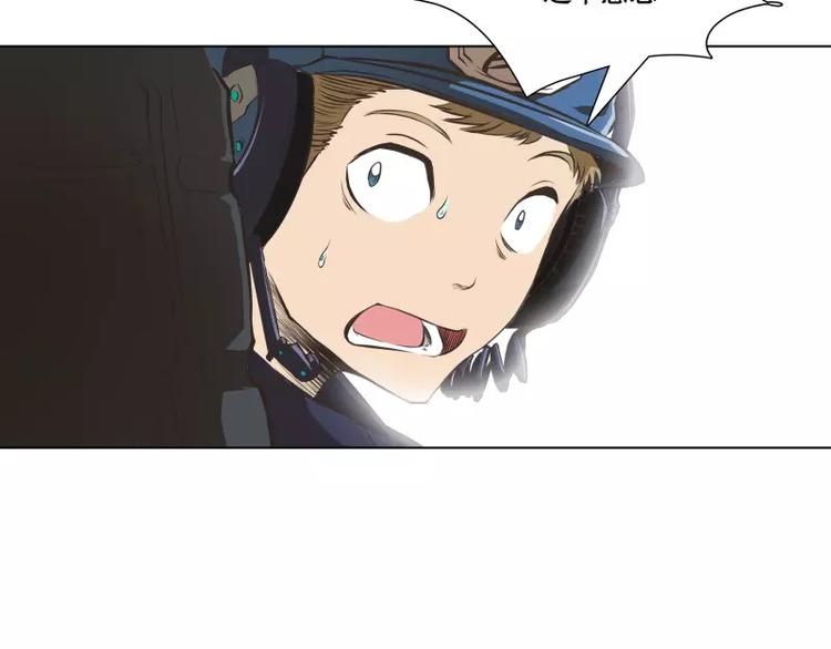 第7话 卡戎登场71