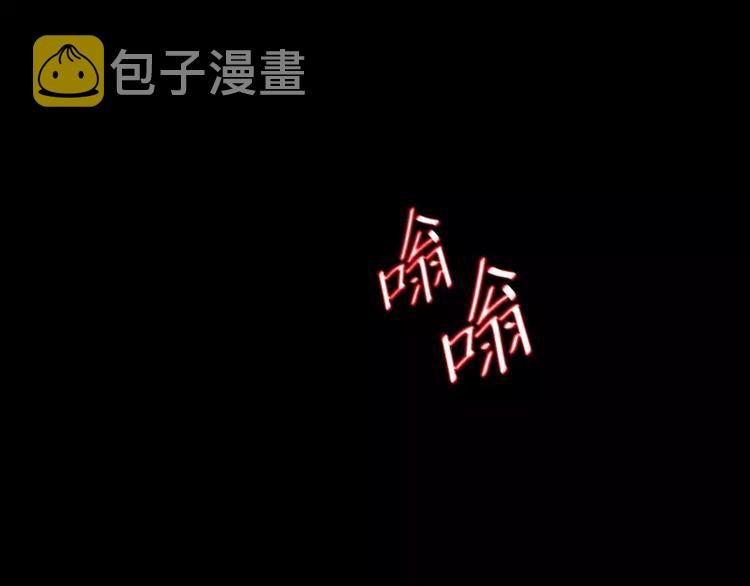第24话 白衣男子5