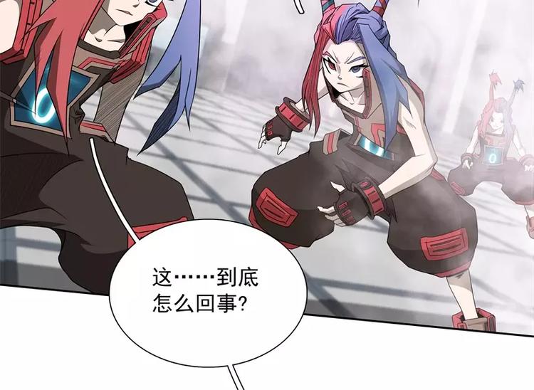 第43话 你，还好吧6