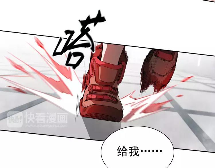 第40话 小不点96