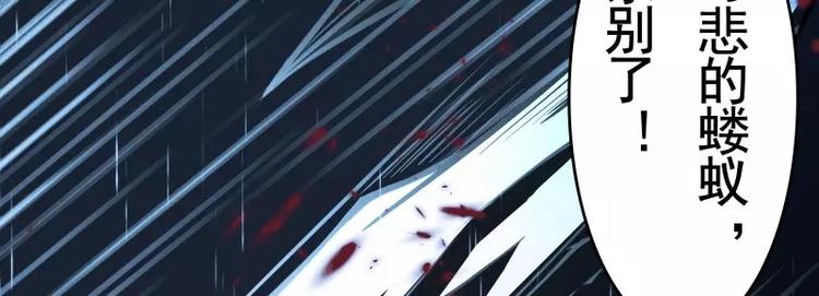 第51话 雨131